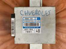 Chevrolet cruz HR51 transmission control unit