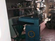 CoconutOilMachineCutter