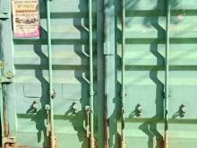 Container