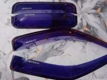 D21 D22 Original Japanese Door Visor 4 Set