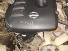 https://riyasewana.com/uploads/-diesel-petrol-51347594822.jpg