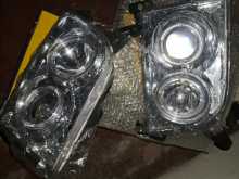https://riyasewana.com/uploads/-dolphin-headlight-2617411115852.jpg