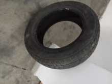 https://riyasewana.com/uploads/-dunlop-205-1820155815632.jpg