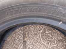 https://riyasewana.com/uploads/-dunlop-japan-1211534115533.jpg