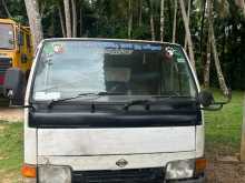 Face Nissan atlas