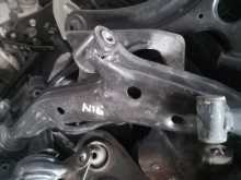 Fb15 /N16 /Y11 lower arm