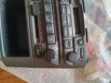 Fb15 Tuch AC control unit