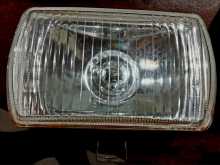 https://riyasewana.com/uploads/-fog-light-172216482703.jpg