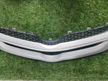 Front Shell (Silver Belta)