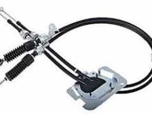 Gear Cable