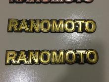 GN125LeftSideBadges