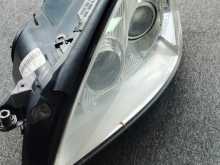 Head Light S300