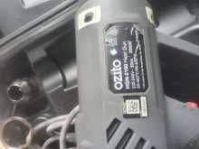 https://riyasewana.com/uploads/-heat-gun-101725304752.jpg