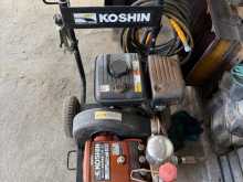 High pressure gun