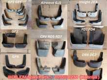 Honda Car / SUV Mud Flaps
