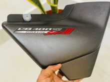Honda CB 400 Side Cup