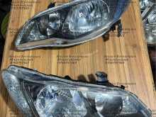 https://riyasewana.com/uploads/-honda-civic-2221132222121.jpg