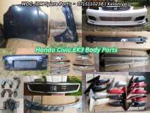 Honda Civic EK3 EK4 Body Parts