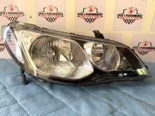 https://riyasewana.com/uploads/-honda-civic-4949562982.jpg