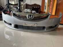 https://riyasewana.com/uploads/-honda-fd-121215192814.jpg