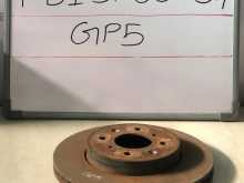 Honda Fit GP5 Brake Disc Front