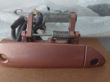 Honda GP1 right front outer handle