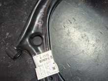 Lower Arm Honda Grace GM4