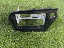Honda Insight Set Up Panel