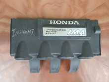 Honda Insight/GP1 engine cover
