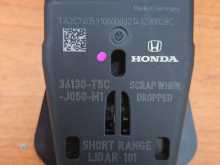 Honda Radar Sensor Vezel / GP5 / Grace