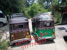 https://riyasewana.com/uploads/-hood-rack-181928534633.jpg