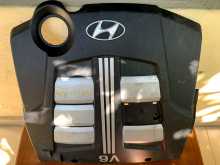 Hyundai engine cover