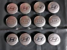 Hyundai Kia Alloy Wheel Center Caps