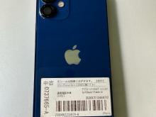 IPhone 12 Mini