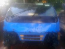 IsuzuFirst