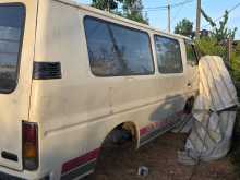 Isuzu