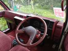 https://riyasewana.com/uploads/-isuzu-tube-17611014663.jpg