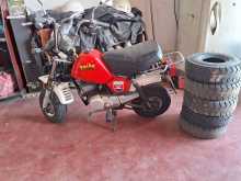 https://riyasewana.com/uploads/-japan-dunlop-31050404852.jpg