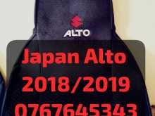 https://riyasewana.com/uploads/-japanese-alto-317420815291.jpg