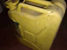 https://riyasewana.com/uploads/-jerrycan-820514715592.jpg