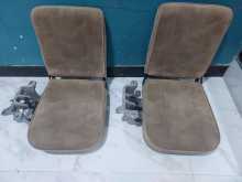 Jumping Seats for Sale
