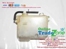 LAND Cruiser Prado KZJ71G, KZJ71W, KZJ78G, KZJ78W Radiator Overflow Bottle Expansion Tank