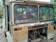 https://riyasewana.com/uploads/-leyland-comet-3112324115381.jpg