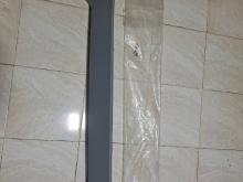 MarutiSpoiler