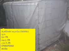 https://riyasewana.com/uploads/-maxxiomo-canopy-211306582181.jpg
