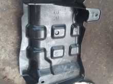 Mira la300 engine guard side cover