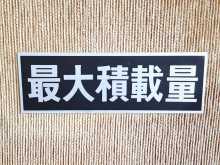 https://riyasewana.com/uploads/-mitsubishi-j24-51533582243.jpg