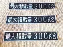 https://riyasewana.com/uploads/-mitsubishi-j24-51533582602.jpg