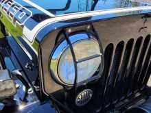 Mitsubishi J24,J44 & J54 Jeep Headlamp Guard