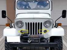 Mitsubishi J44, J24 & J54 Jeep Front Grill Side Liner